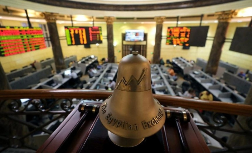 Egyptian Exchange Releases Its First Mobile App