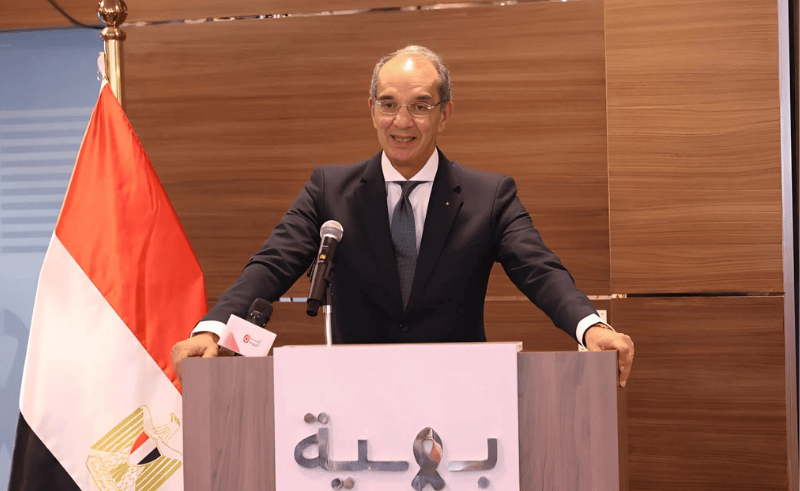 MENA's First AI Breast Cancer Detection System Launched in Egypt