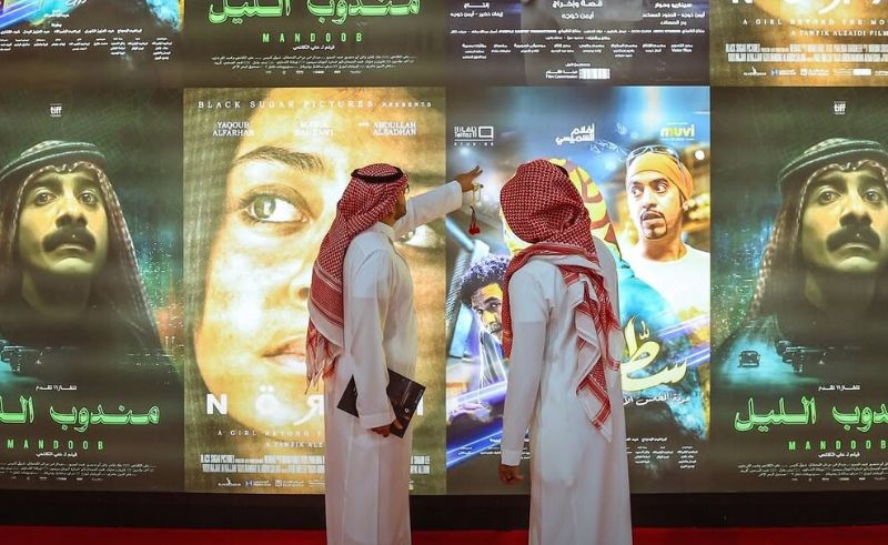 Saudi Film Confex to Spotlight Global Film Industry in Riyadh