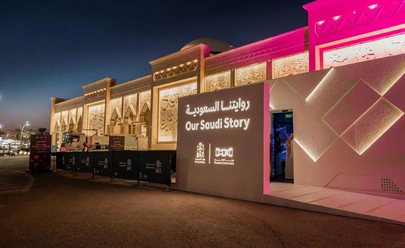 Mobile Museum Exhibition Opens in Buraidah to Showcase Saudi Heritage