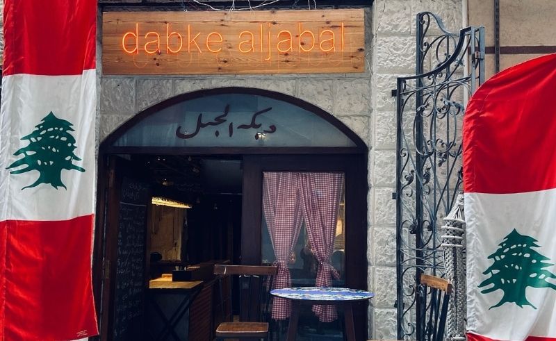 This Brother-Owned Haven is Bringing a Piece of Beirut to Fouad Street