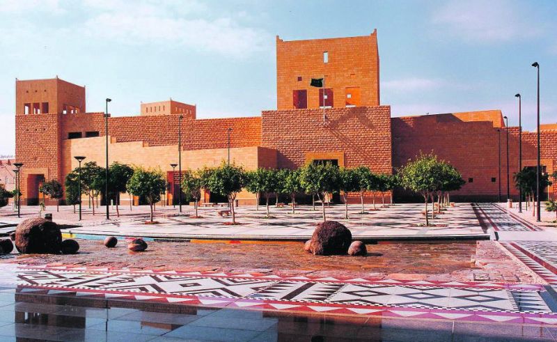 King Abdulaziz Foundation Launches Guide on National Day's History