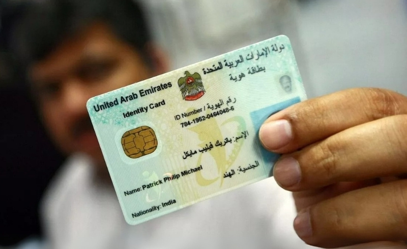 UAE Citizens Can Now Renew Their ID in One Step