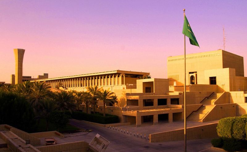 Saudi University Launches Dual-Degree Engineering & Medicine Programme