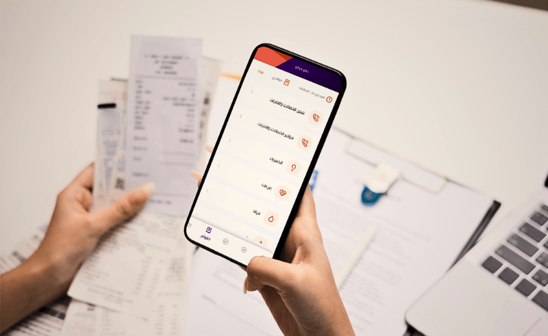Egypt’s Mobile Wallet Transactions Jump 80% in Q2 2025