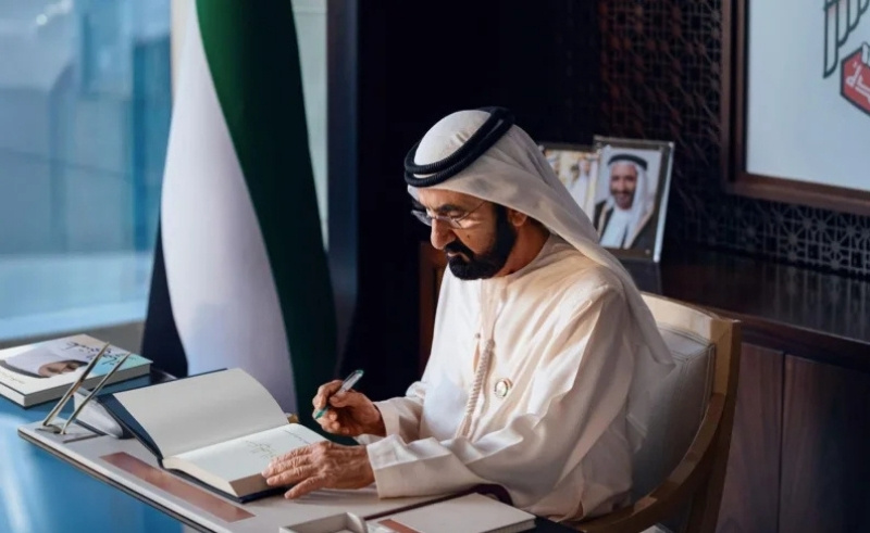 Sheikh Mohammed Releases New Book Marking 60 Years in Service