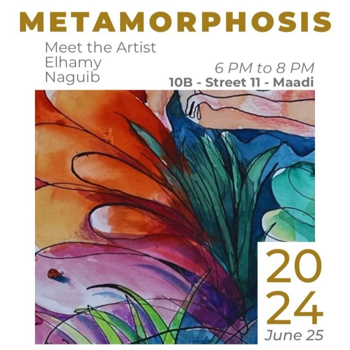 Metamorphosis Event 'Metamorphosis' Exhibition