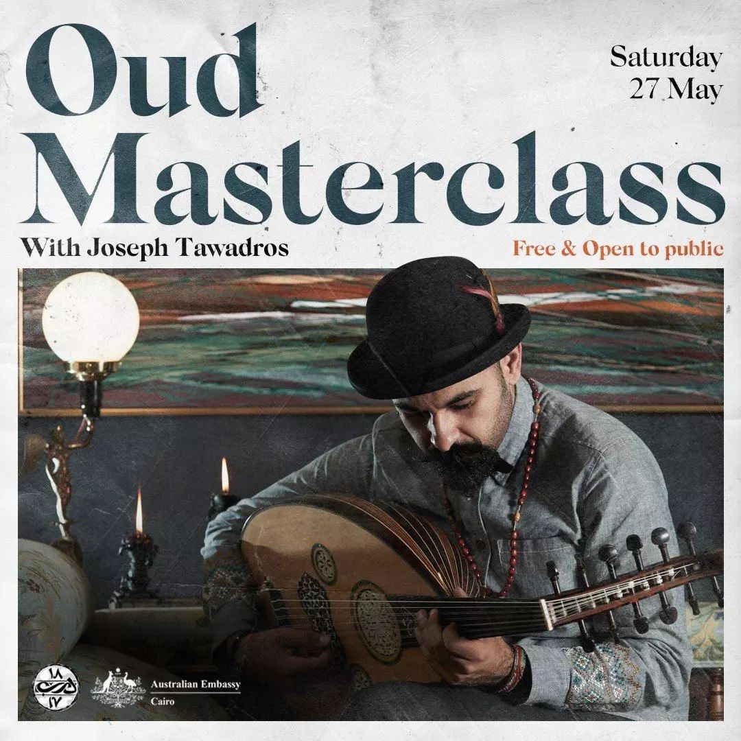 Oud Masterclass With Joseph Tawadros