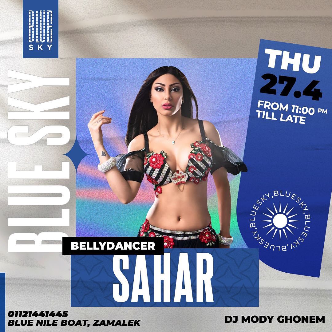 Belly Dancer Sahar