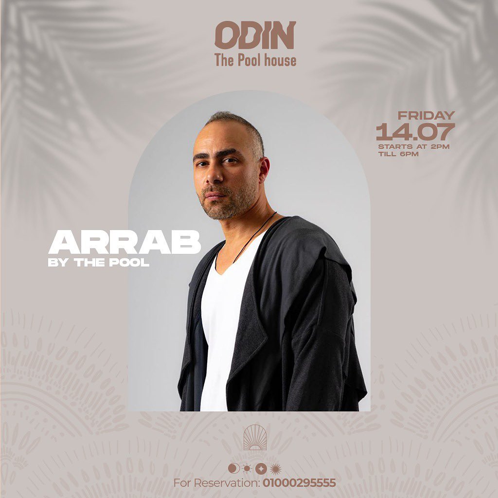 Arrab By The Pool