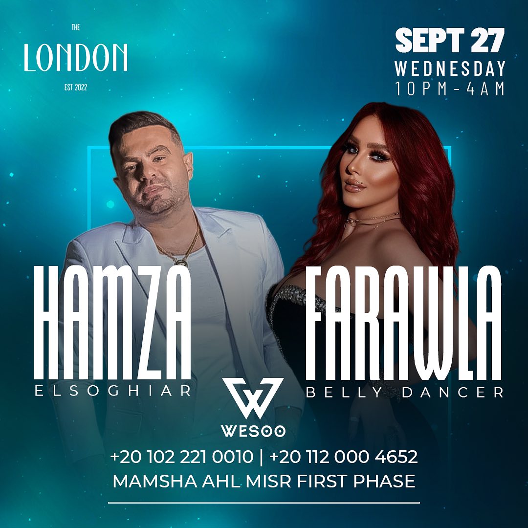 Hamza & Farawla