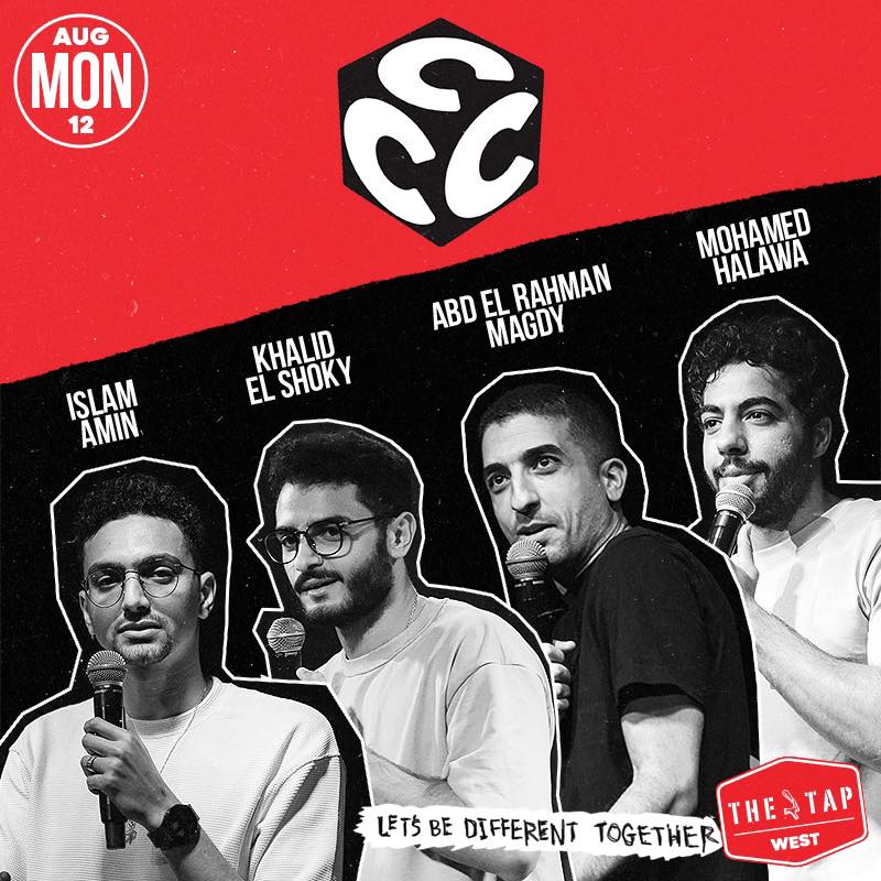 Cairo Comedy Club