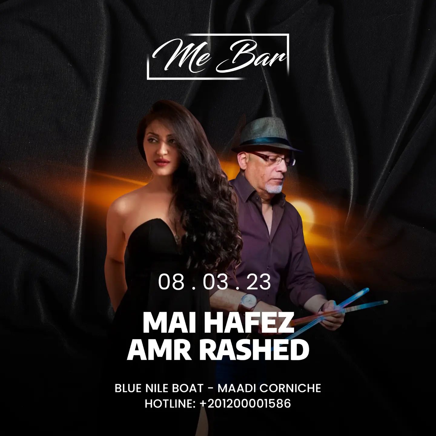 Mai Hafez & Amr Rashed