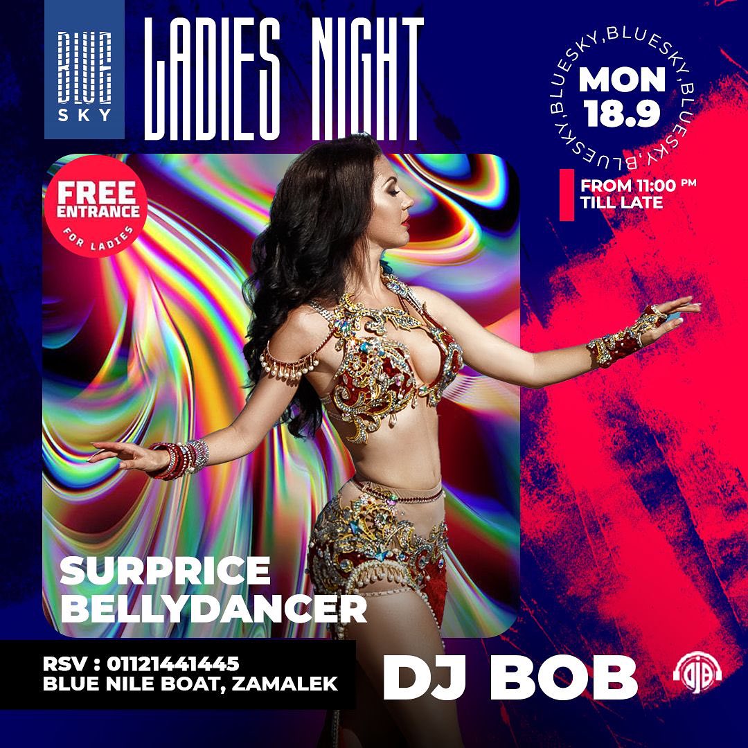 ladies-night