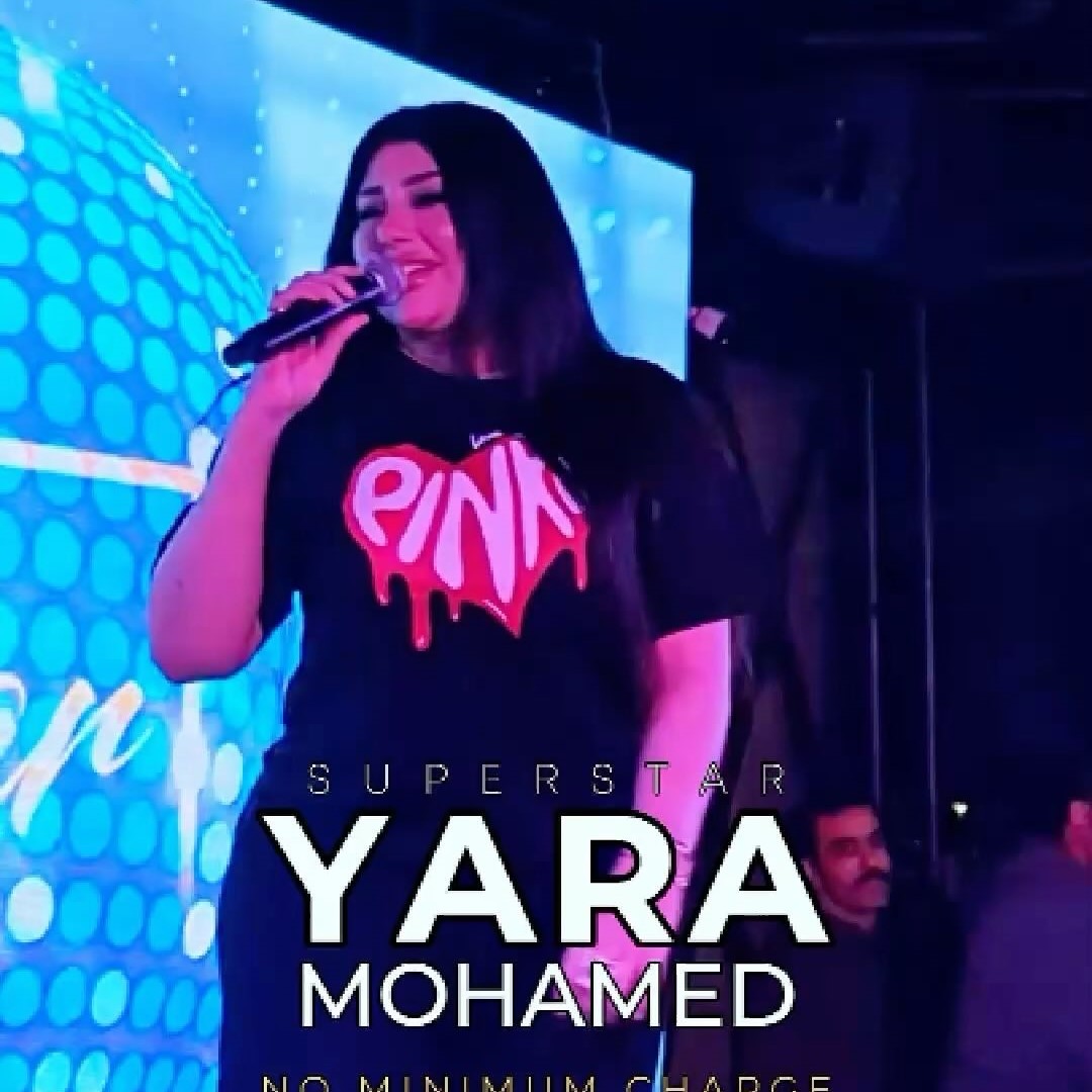 Yara Mohamed Yara Mohamed