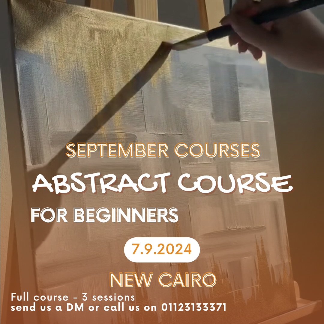 'Abstract Course' for Beginners