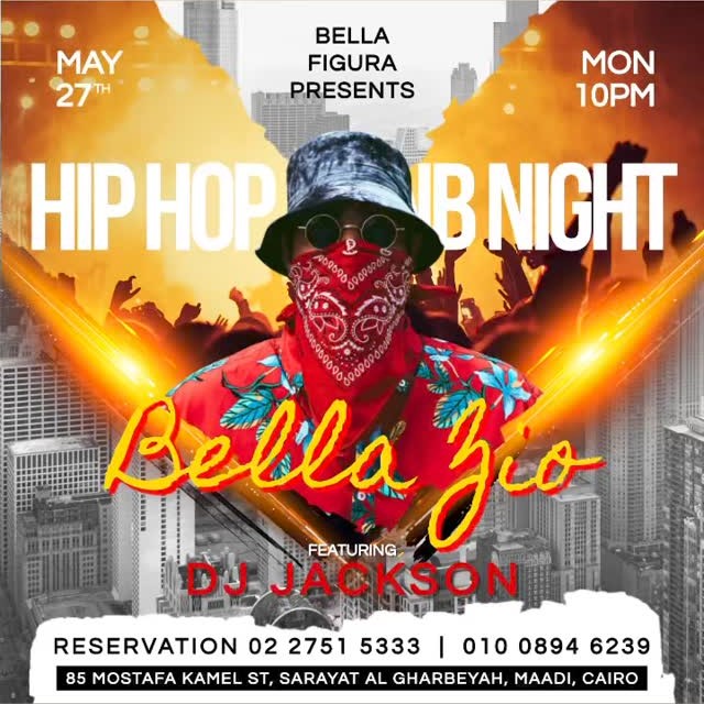 Bella Rio ft. Jackson