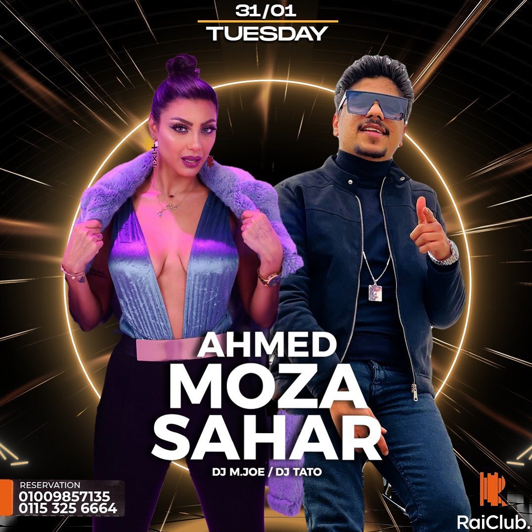 Ahmed Moza & Sahar