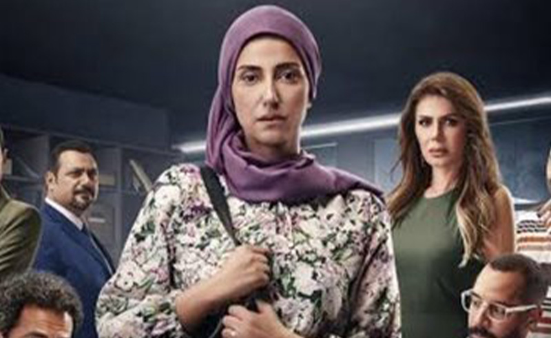 The Best Egyptian TV Series of 2023