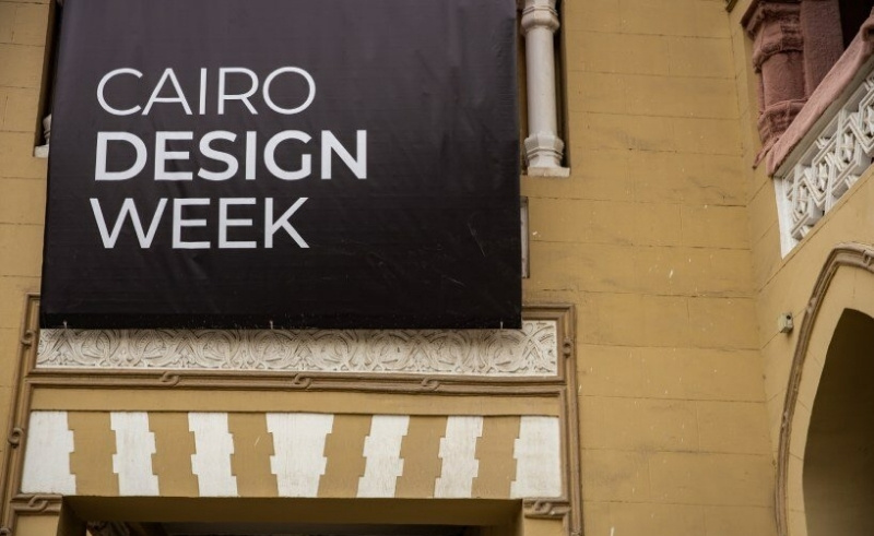 Karim Mekhtigian Curates Downtown for Cairo Design Week 2025