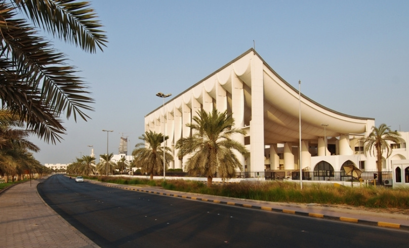 Middle Eastern Modernism: Sculpted Forms From Desert & Sea