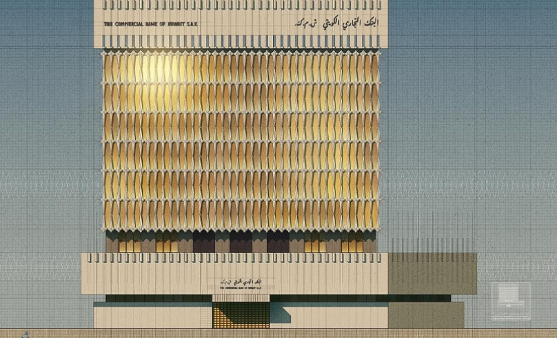 Kuwait Architecture Posters Revives Forgotten Landmarks in Print